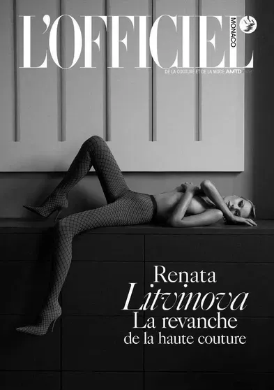 Рената Литвинова на обложке журнала L’Officiel Монако