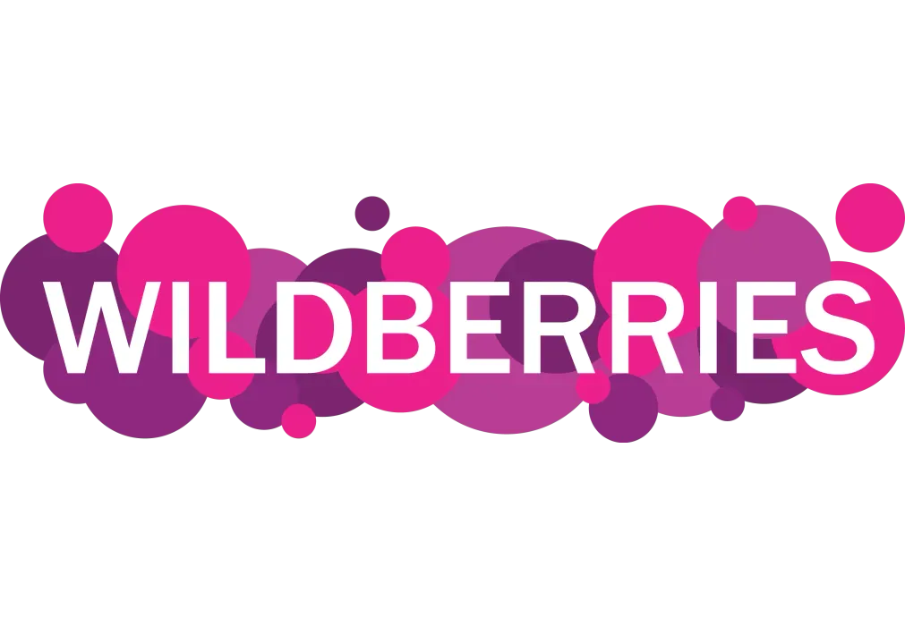 Логотип Wildberries