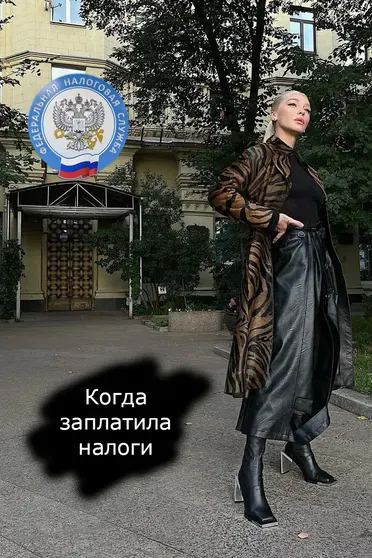 Настя Ивлеева