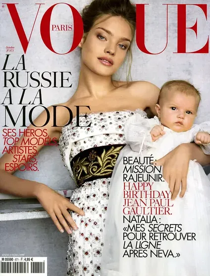 Наталья Водянова и Нева для Vogue (Франция)/Фото: Vogue