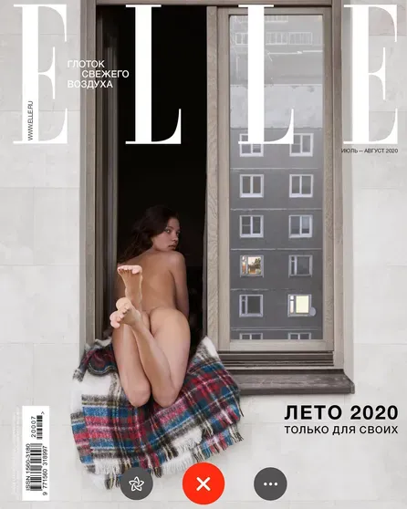 Алеся Кафельникова для Elle (Россия), июль/август — 2020/Фото: Elle