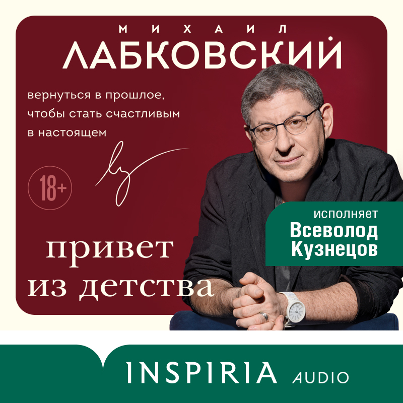 В кругу семьи: 5 книг про выстраивание теплых взаимоотношений с родственниками